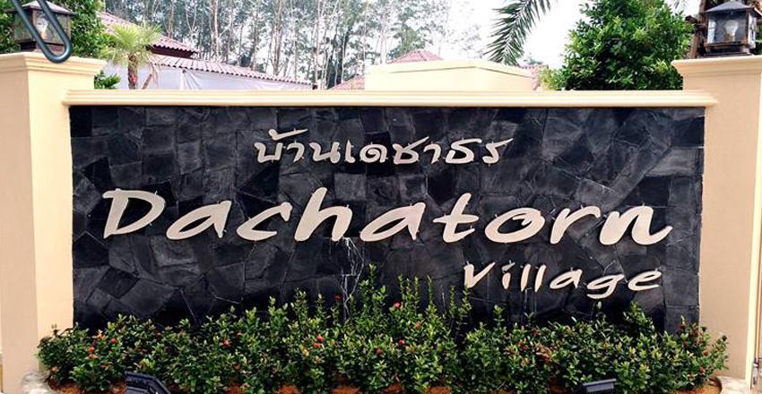 Dachatorn Village Khao Lak Eksteriør billede